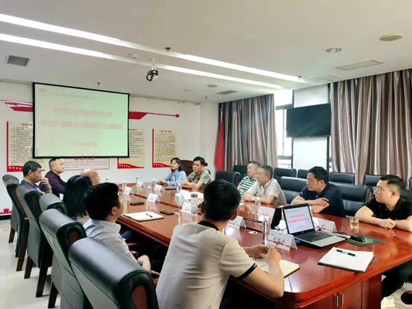 陜煤澄合多種經(jīng)營(yíng)有限公司經(jīng)理王超一行蒞臨大秦置業(yè)公司進(jìn)行交流座談