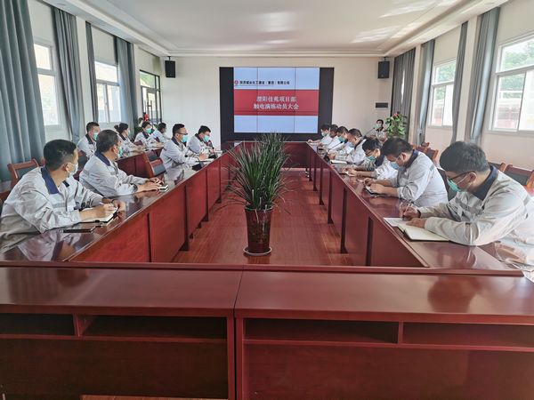 陜煤建設(shè)天工公司渭陽佳苑項目：模擬演練+觀警示片 “觸動”員工安全心