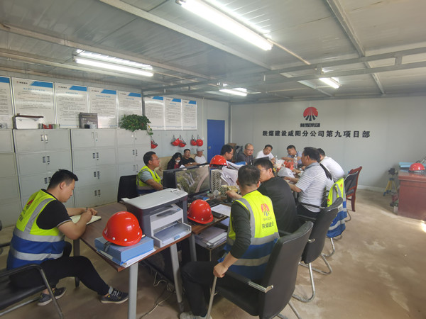 陜煤建設咸陽分公司承建的銅川市社會福利精神病院建設項目綜合服務樓順利通過主體驗收