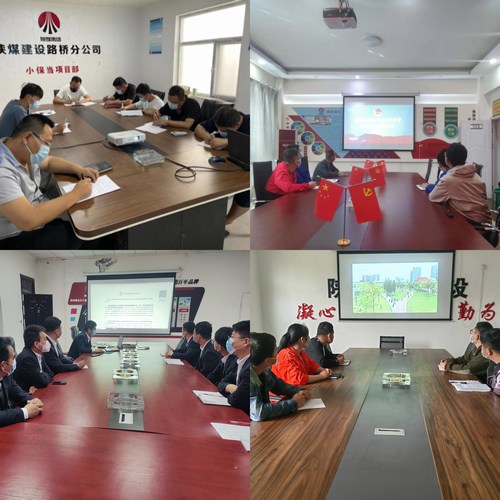 春末夏初，陜煤建設(shè)路橋分公司趁熱打鐵培訓(xùn)忙