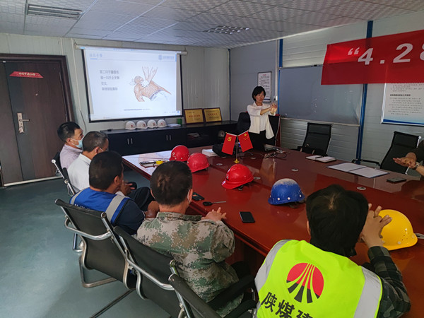 陜煤建設(shè)咸陽分公司第一項目部積極開展“職業(yè)健康與疾病預(yù)防”專題講座