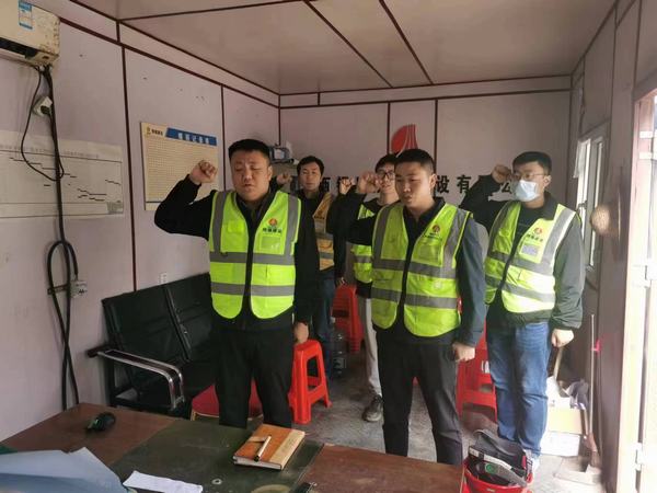 陜煤建設(shè)銅煤公司：基層項目部全面開展“防風(fēng)險、除隱患、保平安、迎盛會”安全生產(chǎn)專項整治治本攻堅活動