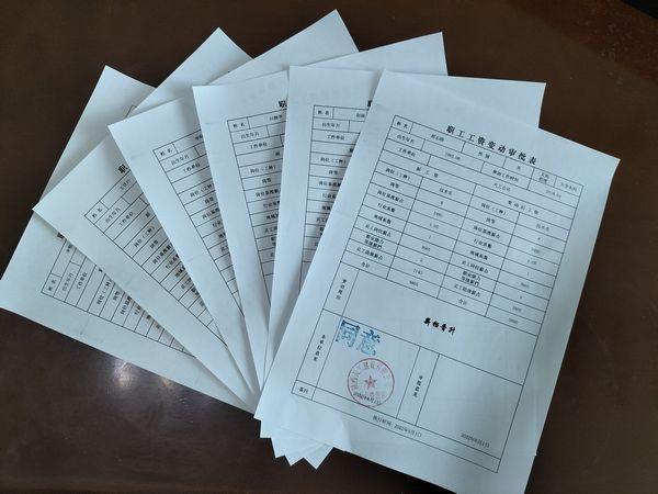 陜煤建設(shè)天工公司：薪檔晉升，促職業(yè)發(fā)展走上快車道