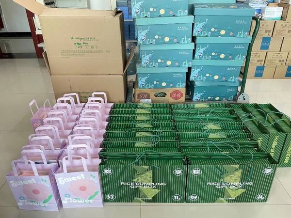 陜煤建設(shè)設(shè)計(jì)研究院開(kāi)展“濃情端午粽，縷縷暖人心”活動(dòng)