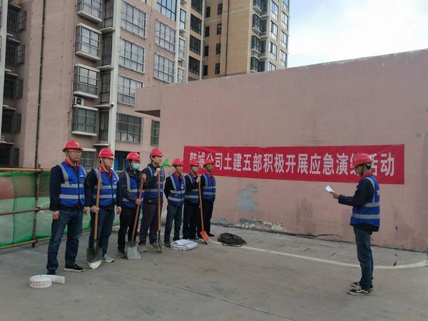 陜煤建設(shè)韓城分公司土建五項目部開展“雨季三防”應(yīng)急演練活動