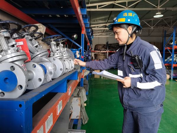 陜煤建設(shè)洗選煤運(yùn)營(yíng)公司紅柳林洗煤廠項(xiàng)目部：打出降本增效的“組合拳”，走出“新路子”