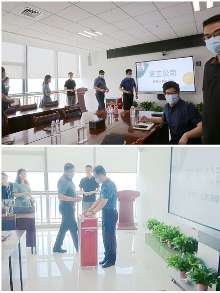 陜煤建設(shè)天工公司開展為群眾辦實事，愛心捐款暖人心