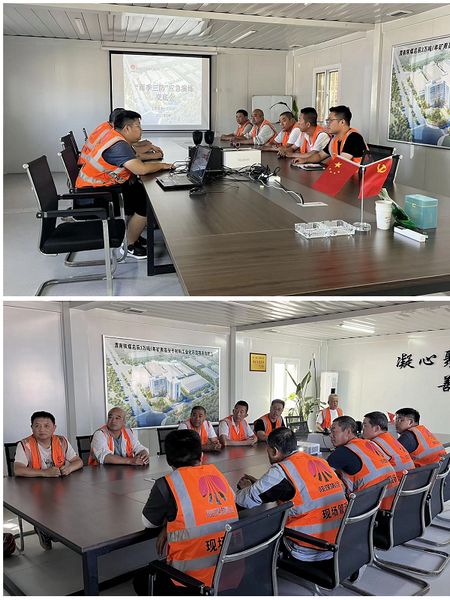 陜煤建設(shè)天工公司土建十一部“雨季三防”演練正當(dāng)時(shí)