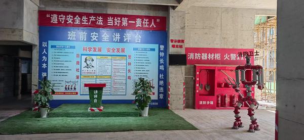 陜煤建設(shè)銅煤公司：基層項目部多處發(fā)音，唱響安全主旋律