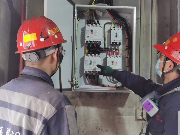 陜煤建設(shè)洗選煤運(yùn)營(yíng)公司檸條塔運(yùn)營(yíng)項(xiàng)目部：“四到位”助力安全生產(chǎn)走“心”更走“新”