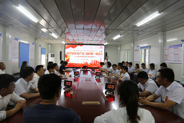 陜煤建設(shè)咸陽分公司“遵守安全生產(chǎn)法，當(dāng)好第一責(zé)任人”安全知識(shí)競(jìng)賽圓滿落幕