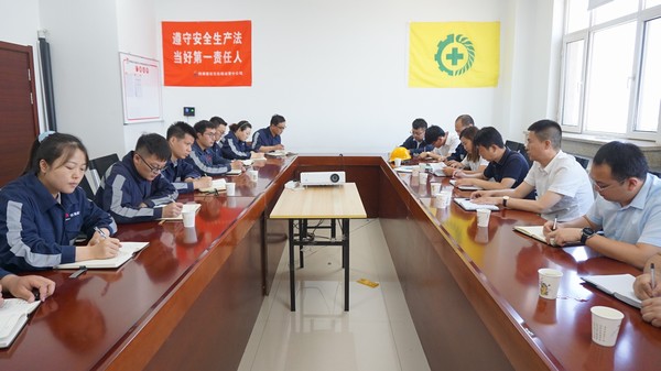 陜煤建設洗選煤運營公司：聚焦“四要素”，賦能企業(yè)高質量發(fā)展