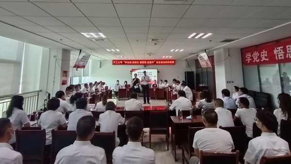 陜煤建設(shè)天工公司成功舉辦“學(xué)法規(guī)、抓落實(shí)、強(qiáng)管理、促提升”安全普法知識(shí)競賽