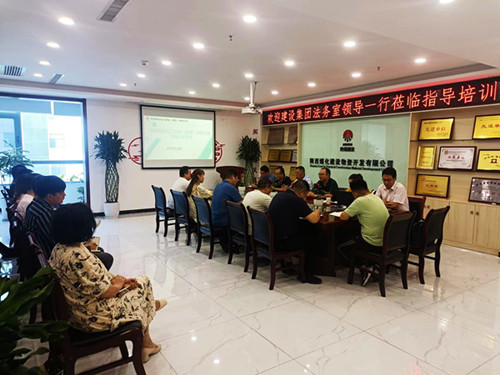 陜煤建設(shè)物資公司：開展合同專項培訓(xùn)，強化風(fēng)險防控意識