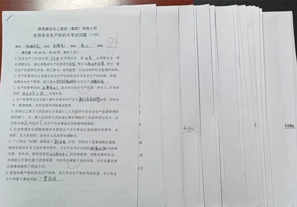 陜煤建設(shè)機(jī)電安裝公司：安全生產(chǎn)月，支部在行動(dòng)