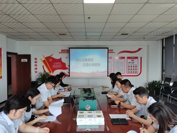 陜煤建設(shè)綠宇公司： 開展“深化主題黨日，交流心得感悟”分享會(huì)