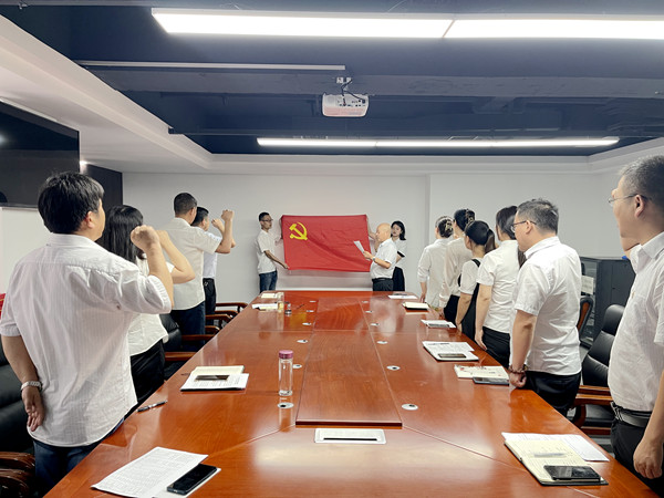 建設(shè)集團(tuán)大秦置業(yè)公司開展“重溫入黨誓詞 牢記使命擔(dān)當(dāng)”主題黨日活動(dòng)