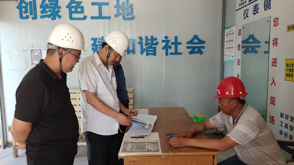 陜煤建設(shè)澄合分公司紀(jì)委強(qiáng)化政治監(jiān)督 抓實疫情防控工作