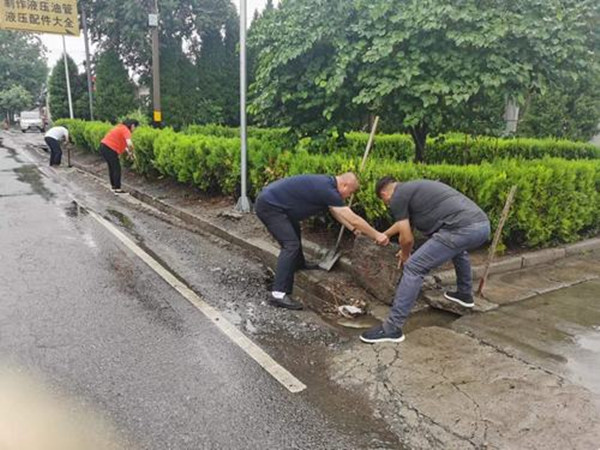 陜煤建設(shè)澄合分公司各單位積極應(yīng)對強降雨確保安全生產(chǎn)
