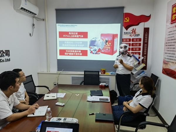 陜煤建設智慧泊車公司開展“生命至上，安全第一”消防安全培訓活動