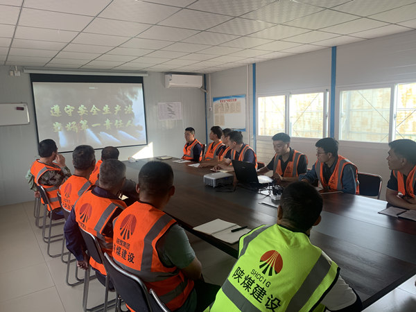 陜煤建設漢中分公司四川龐源項目部嚴把安全關為施工保駕護航