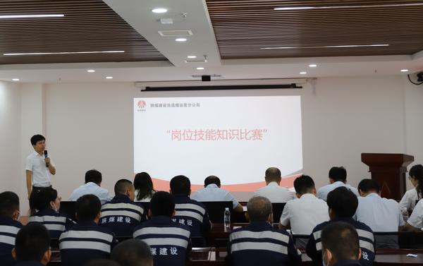 競(jìng)逐技海，筑夢(mèng)未來(lái)