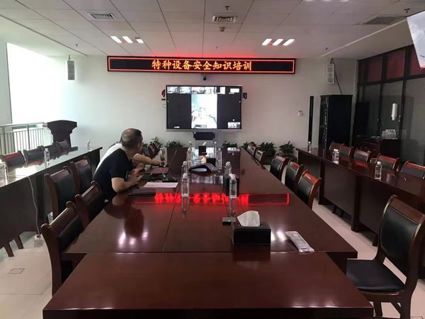 陜煤建設(shè)天工公司通過“四個強化”提高特種設(shè)備安全運行