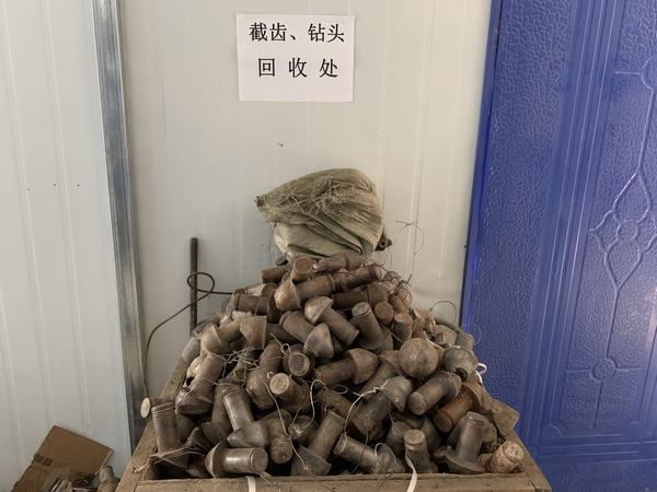 陜煤建設(shè)礦建二公司：奏響成本管控新樂(lè)章 繪出降本增效新藍(lán)圖