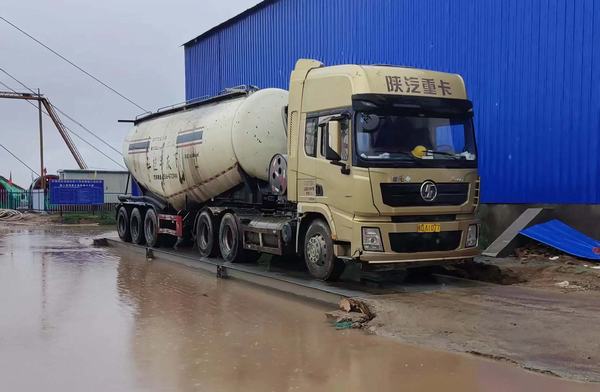 陜煤建設(shè)礦建二公司：物資管控多處發(fā)力 開(kāi)源節(jié)流成效明顯