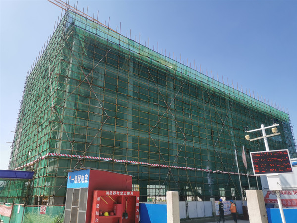 陜煤建設渭南分公司河北龐源項目綜合樓主體結(jié)構(gòu)封頂