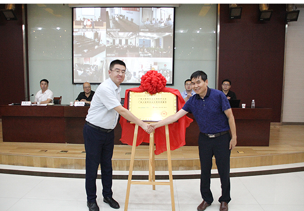 陜煤建設(shè)召開安全信息監(jiān)管系統(tǒng)應用總結(jié)會