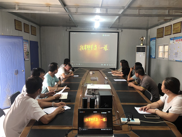 陜煤建設(shè)澄合分公司紀(jì)委“嚴(yán)、教、治”穩(wěn)扎穩(wěn)打抓廉政