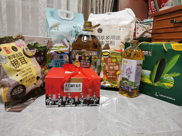 陜煤建設(shè)路橋分公司：不用愁啦，今年中秋慰問(wèn)品快遞到您家！