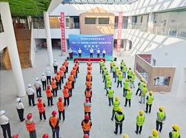 陜煤建設各單位2022年百日安全生產(chǎn)行動正式啟動