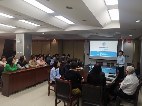 陜煤建設(shè)路橋分公司金秋賦能培訓忙