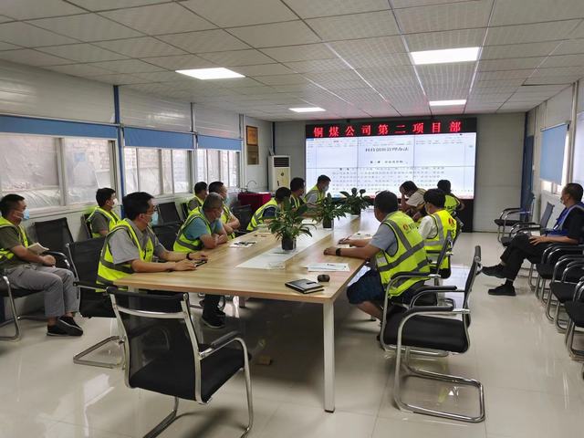 陜煤建設(shè)銅煤公司第二項目部： “三個強化”推進制度體系建設(shè) 筑牢高質(zhì)量發(fā)展基石