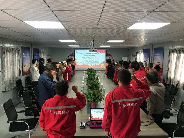 陜煤建設(shè)礦建二公司：沖刺三季度 決戰(zhàn)下半年