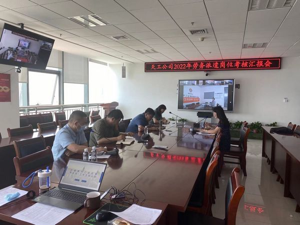 陜煤建設(shè)天工公司“三部曲”夯實成本精細化管理顯成效