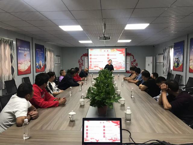 陜煤建設(shè)礦建二公司：一次走心又走實的“三違”幫教培訓(xùn)