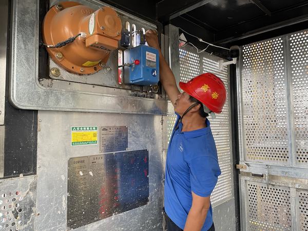 做好安全生產“答卷人”