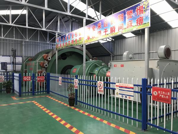 陜煤建設礦建二公司第三項目部：打造標準化工地 讓施工現(xiàn)場“靚”起來