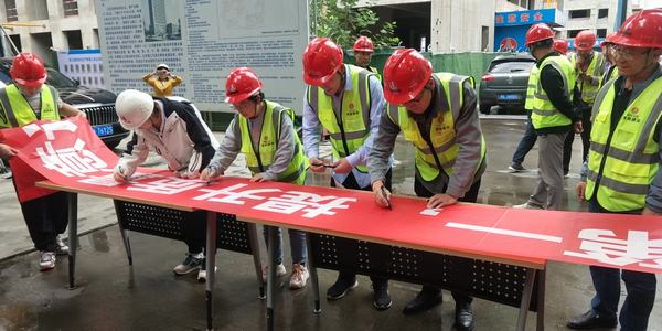 陜煤建設(shè)銅煤公司：基層項目部以“質(zhì)量月”為契機，提“質(zhì)”增效促發(fā)展