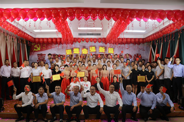 陜煤建設(shè)澄合分公司上下聯(lián)動共慶新中國成立73周年