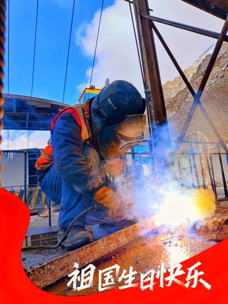 陜煤建設礦建三公司：這個國慶，皆是堅守的顏色