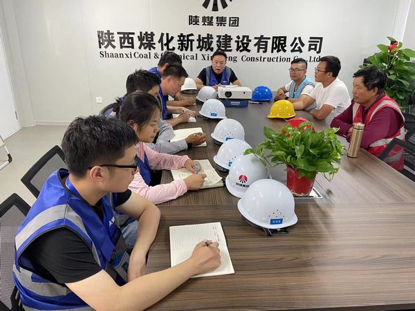 陜煤建設(shè)新城公司：持續(xù)開(kāi)展知識(shí)學(xué)習(xí) 不斷提高業(yè)務(wù)能力