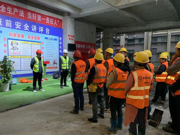 陜煤建設銅煤公司：基層一線齊發(fā)力 筑牢安全防護網(wǎng)