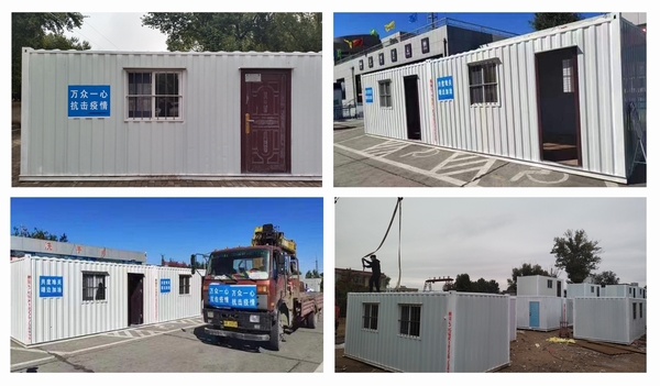 陜煤建設(shè)榆林公司：中午1點(diǎn)，我們又一次出發(fā)了！