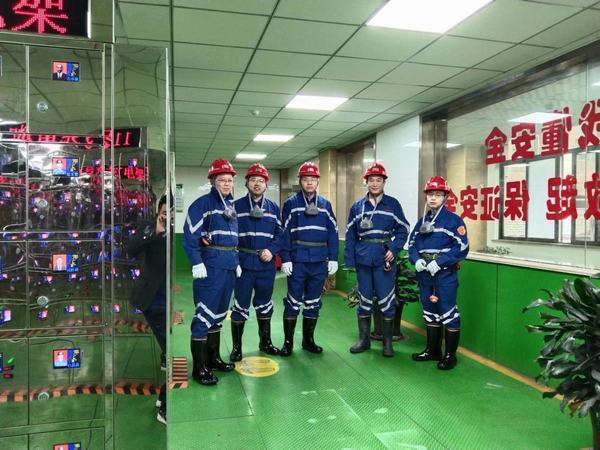 陜煤建設礦建二公司：“三劑良方”助力百日安全生產(chǎn)行動