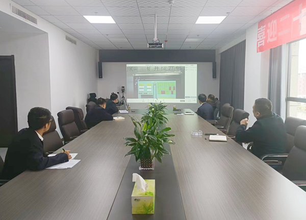 陜煤建設(shè)礦建三公司：開啟“云”履職，創(chuàng)新遠(yuǎn)程監(jiān)管檢查新模式