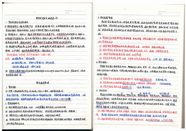 陜煤建設(shè)韓城分公司探索+實(shí)踐推動黨支部標(biāo)準(zhǔn)化建設(shè)工作“提檔升級”